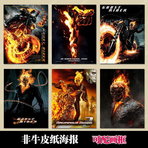圣安东尼奥分校硕士毕业证