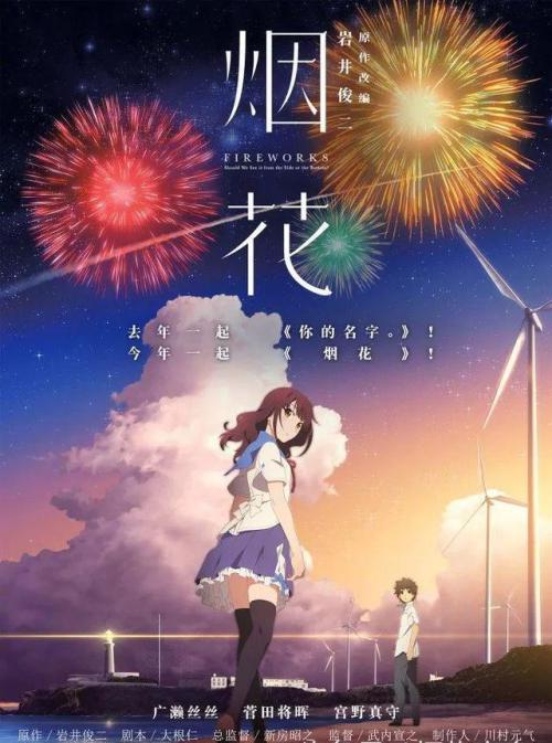 哪里能办华安机动车保险单