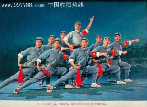 特种设备登记证模板/图片